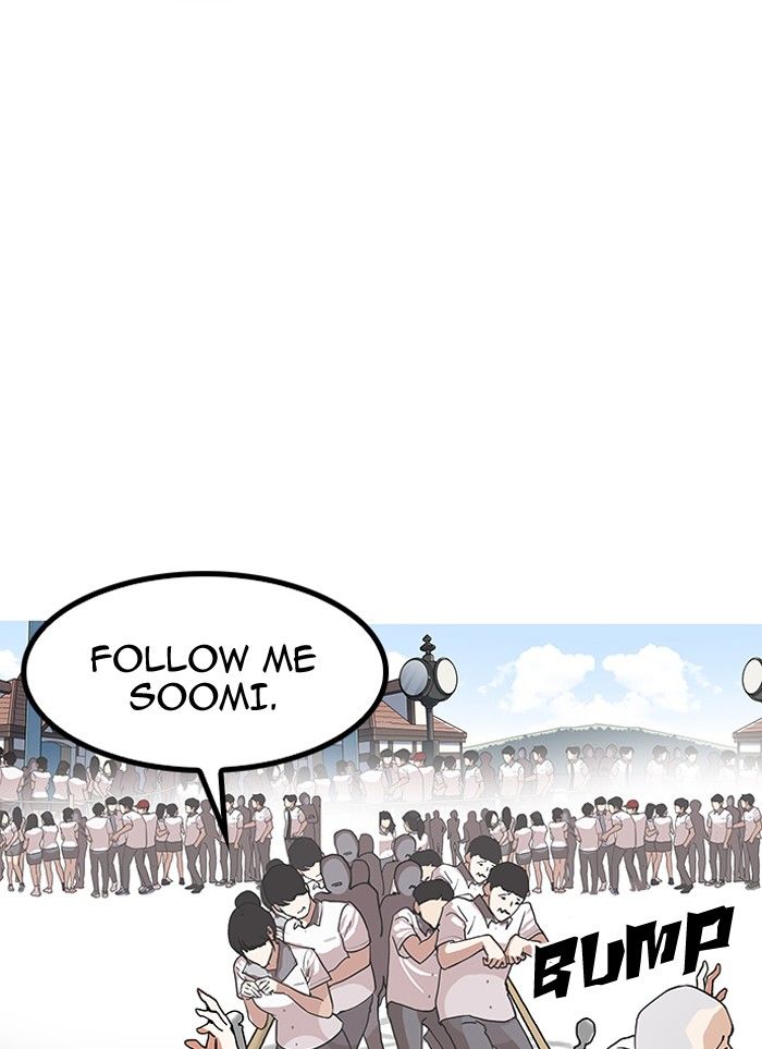Lookism Chapter 142 page 104 - Chapter 142