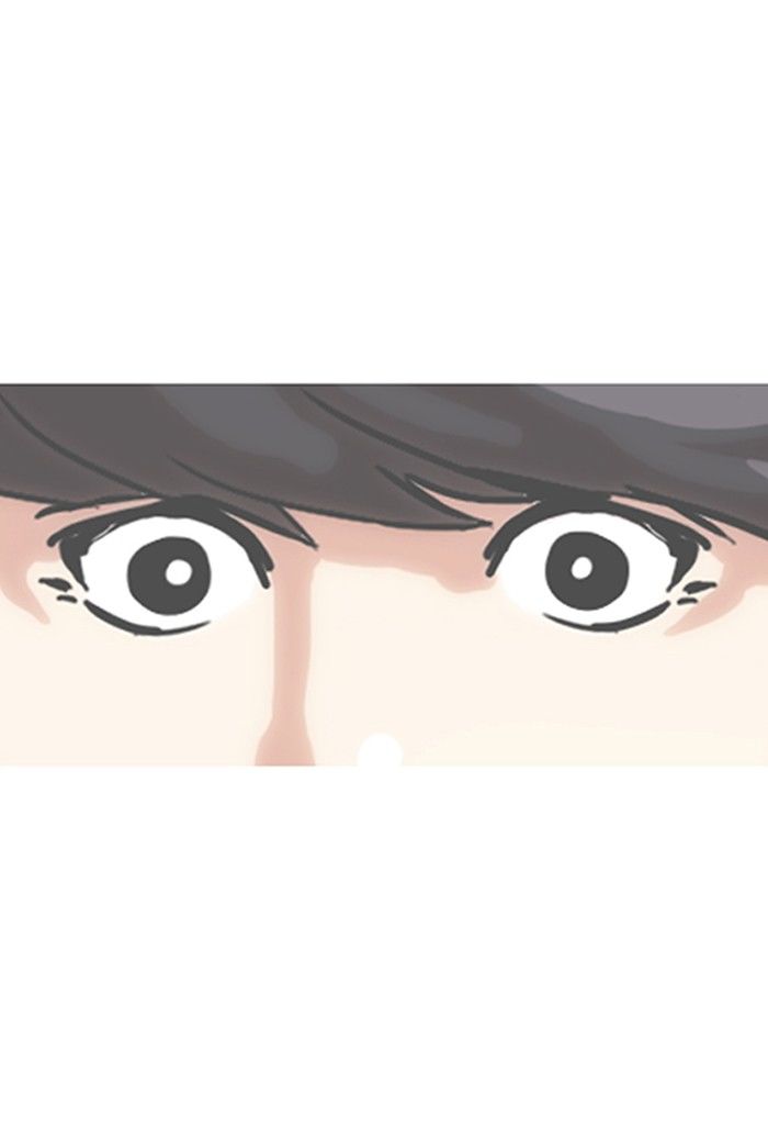 Lookism Chapter 142 page 11 - Chapter 142