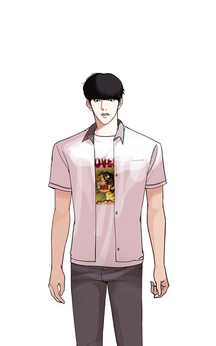 Lookism Chapter 142 page 15 - Chapter 142