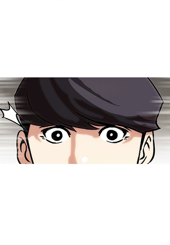 Lookism Chapter 142 page 19 - Chapter 142