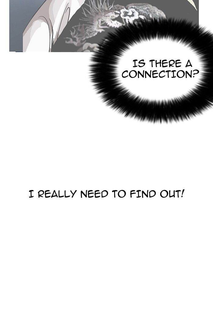 Lookism Chapter 142 page 22 - Chapter 142