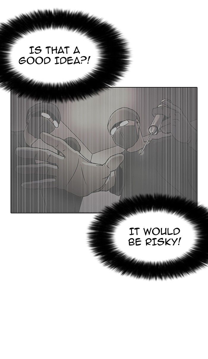 Lookism Chapter 142 page 25 - Chapter 142