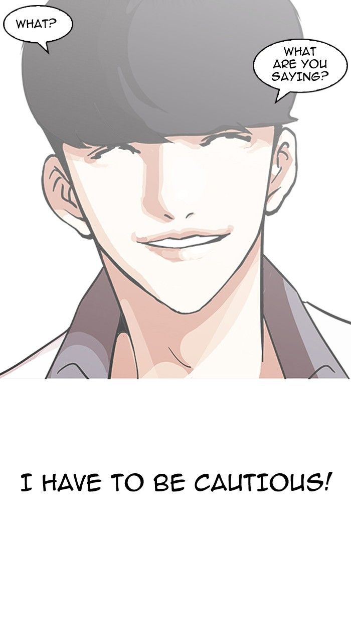 Lookism Chapter 142 page 28 - Chapter 142