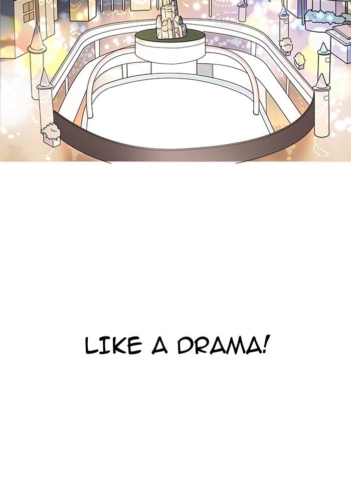 Lookism Chapter 142 page 3 - Chapter 142