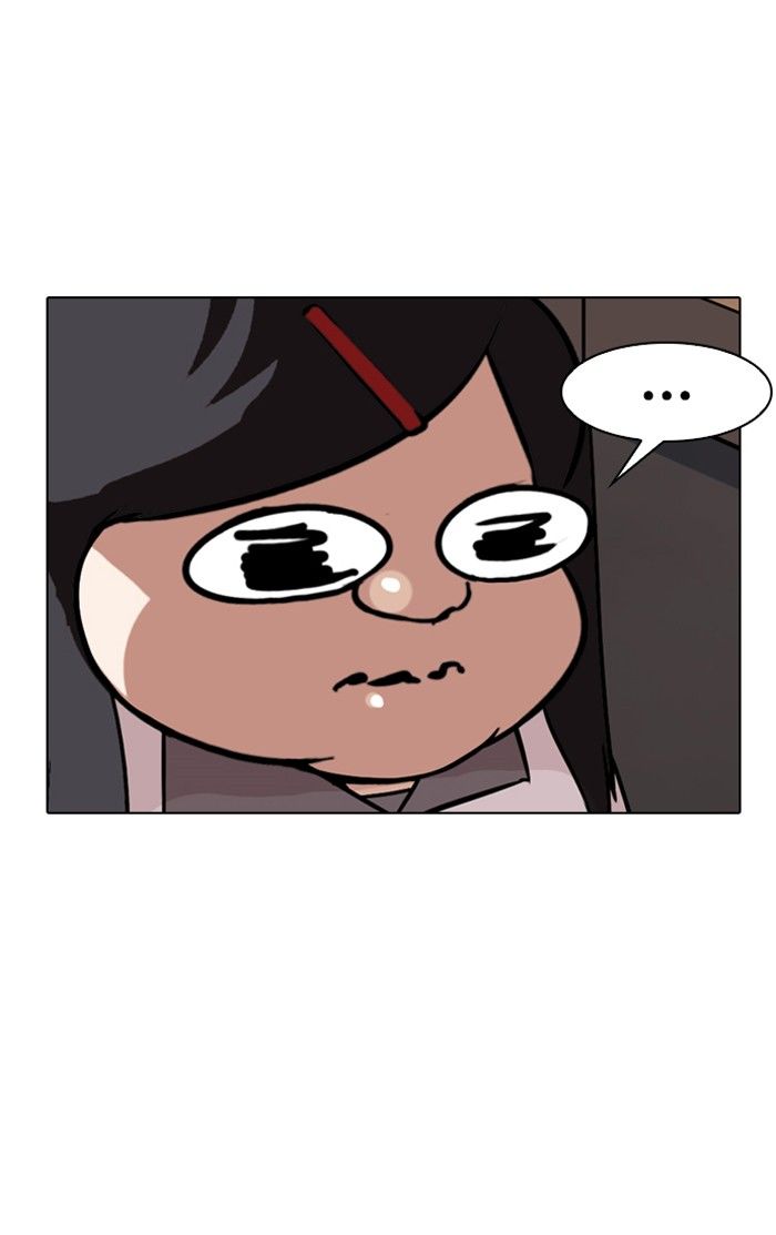 Lookism Chapter 142 page 30 - Chapter 142