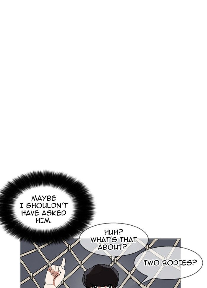 Lookism Chapter 142 page 32 - Chapter 142