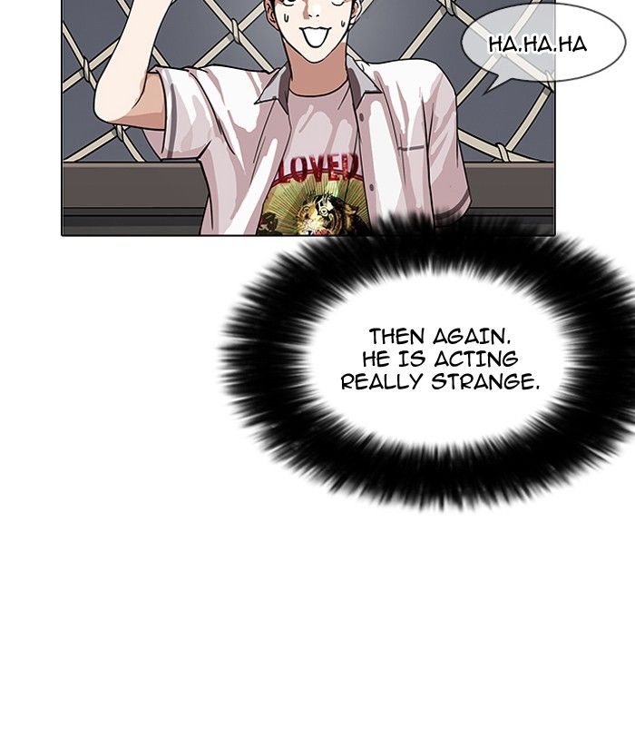 Lookism Chapter 142 page 33 - Chapter 142