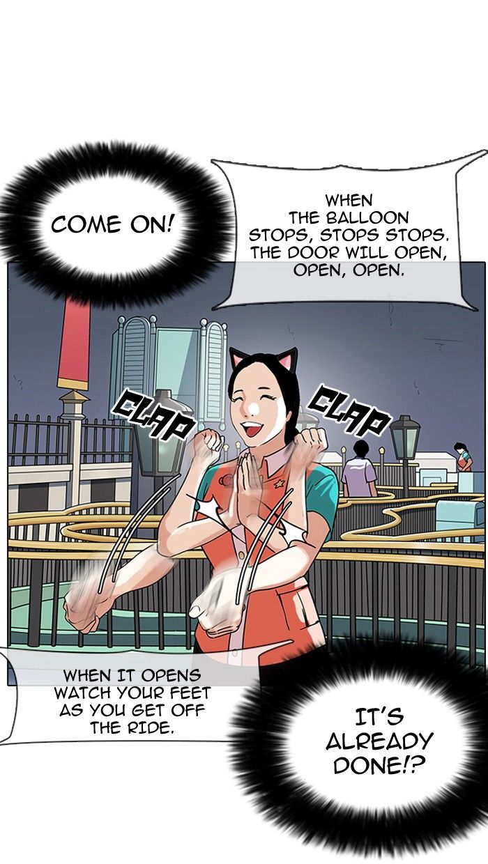 Lookism Chapter 142 page 40 - Chapter 142