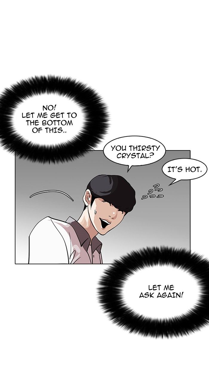 Lookism Chapter 142 page 41 - Chapter 142