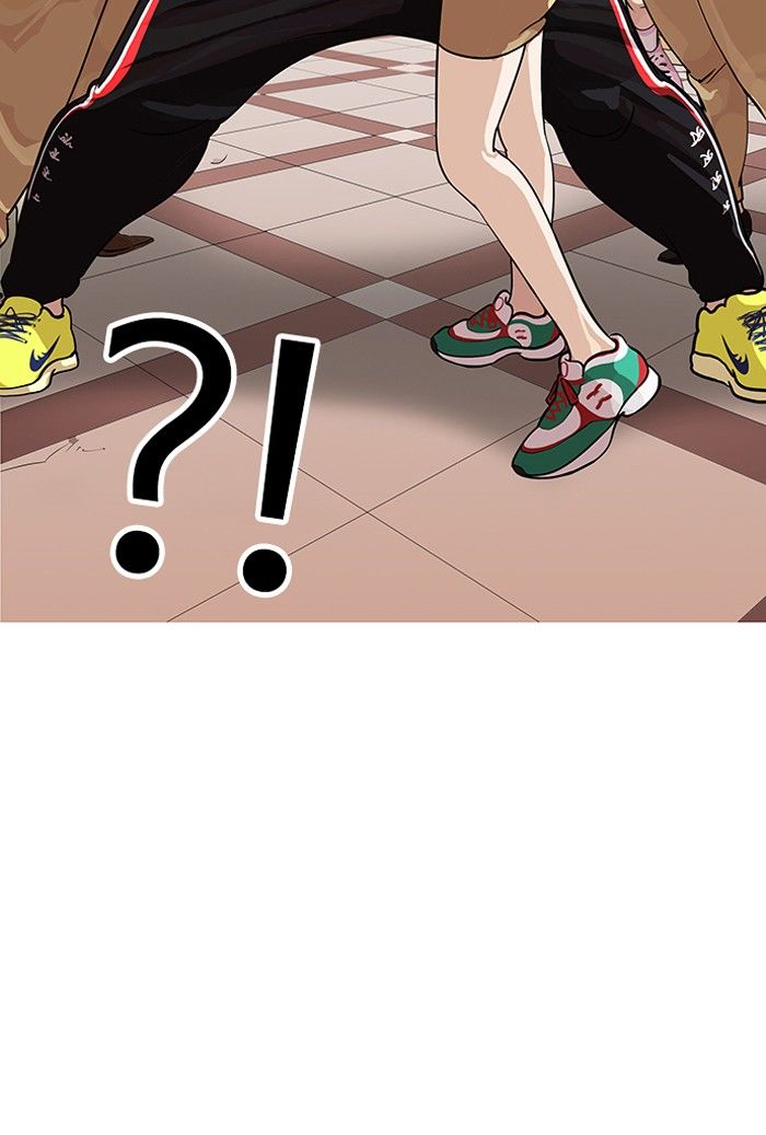 Lookism Chapter 142 page 45 - Chapter 142