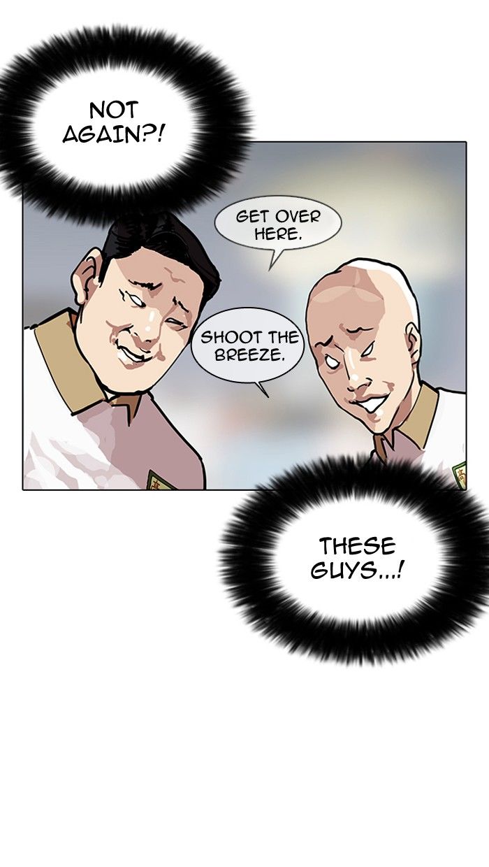 Lookism Chapter 142 page 46 - Chapter 142