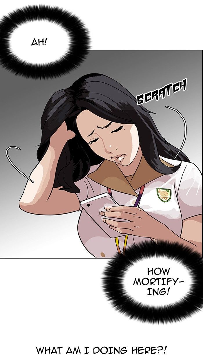 Lookism Chapter 142 page 69 - Chapter 142