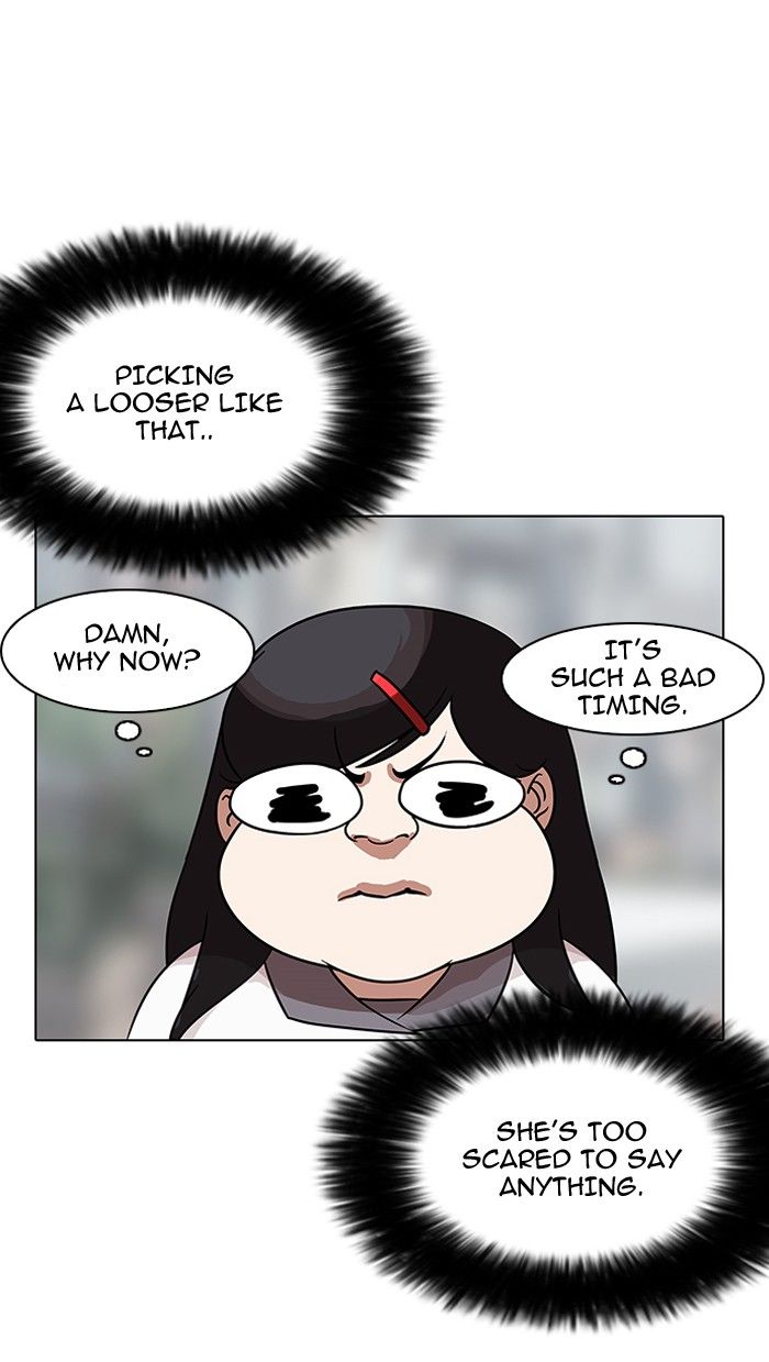 Lookism Chapter 142 page 70 - Chapter 142