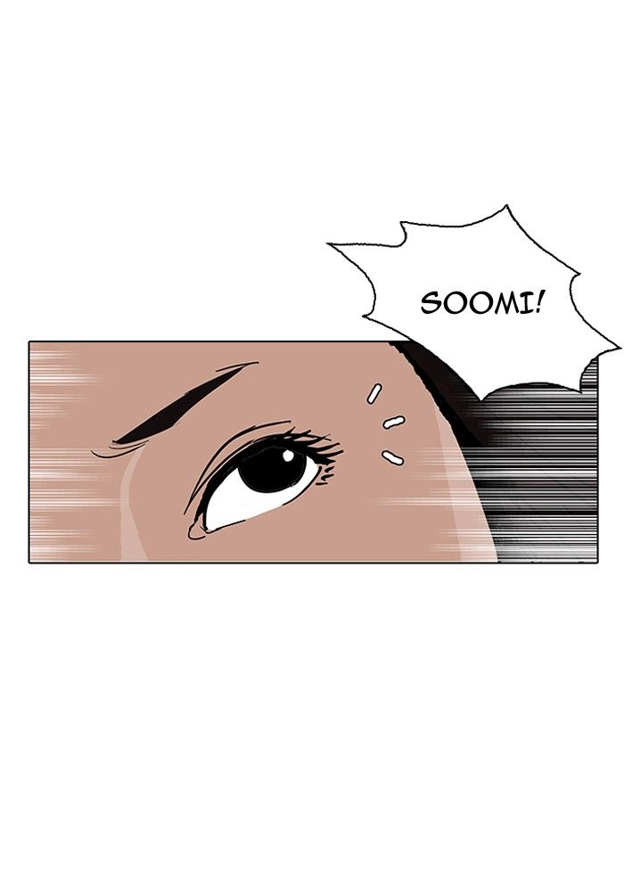 Lookism Chapter 142 page 71 - Chapter 142