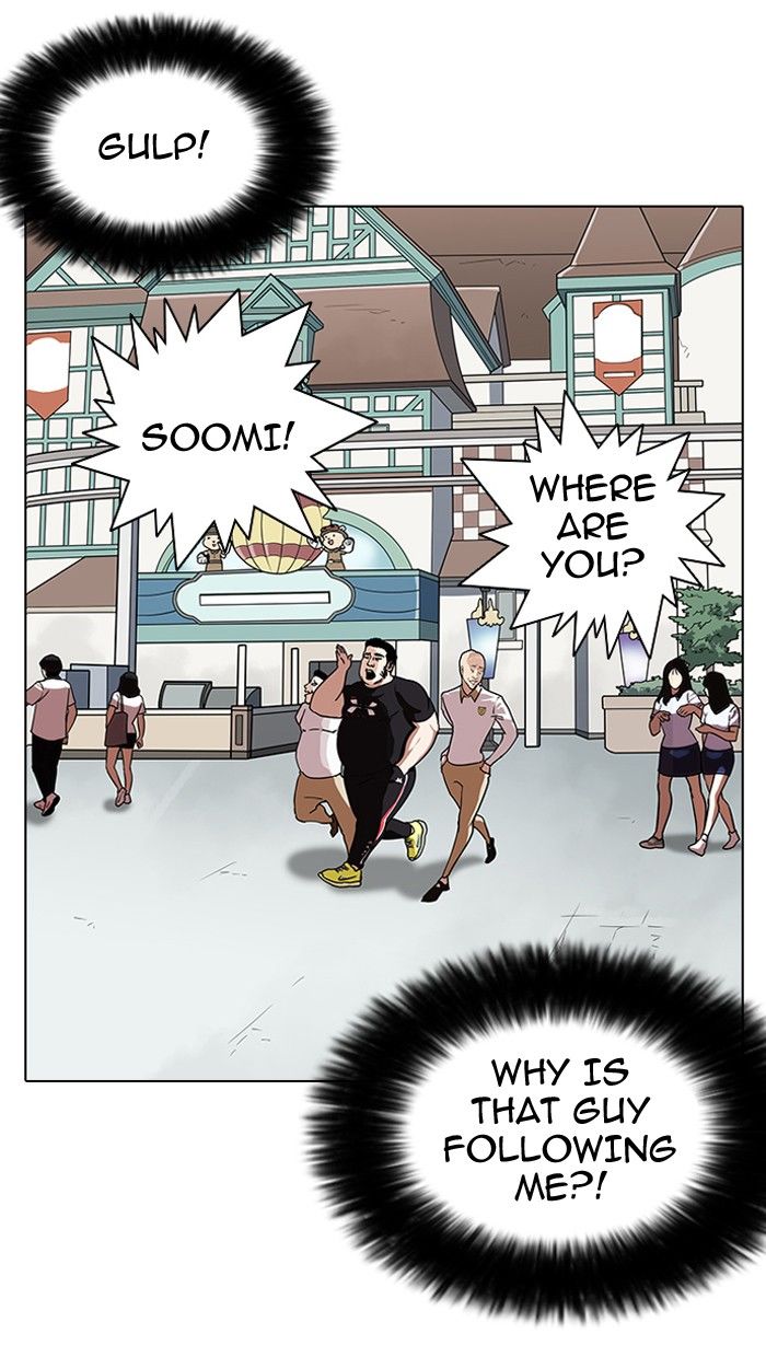 Lookism Chapter 142 page 72 - Chapter 142