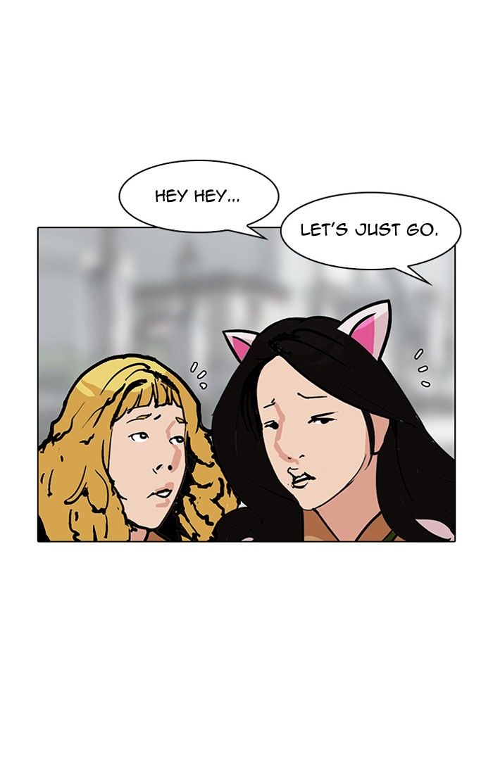 Lookism Chapter 142 page 73 - Chapter 142