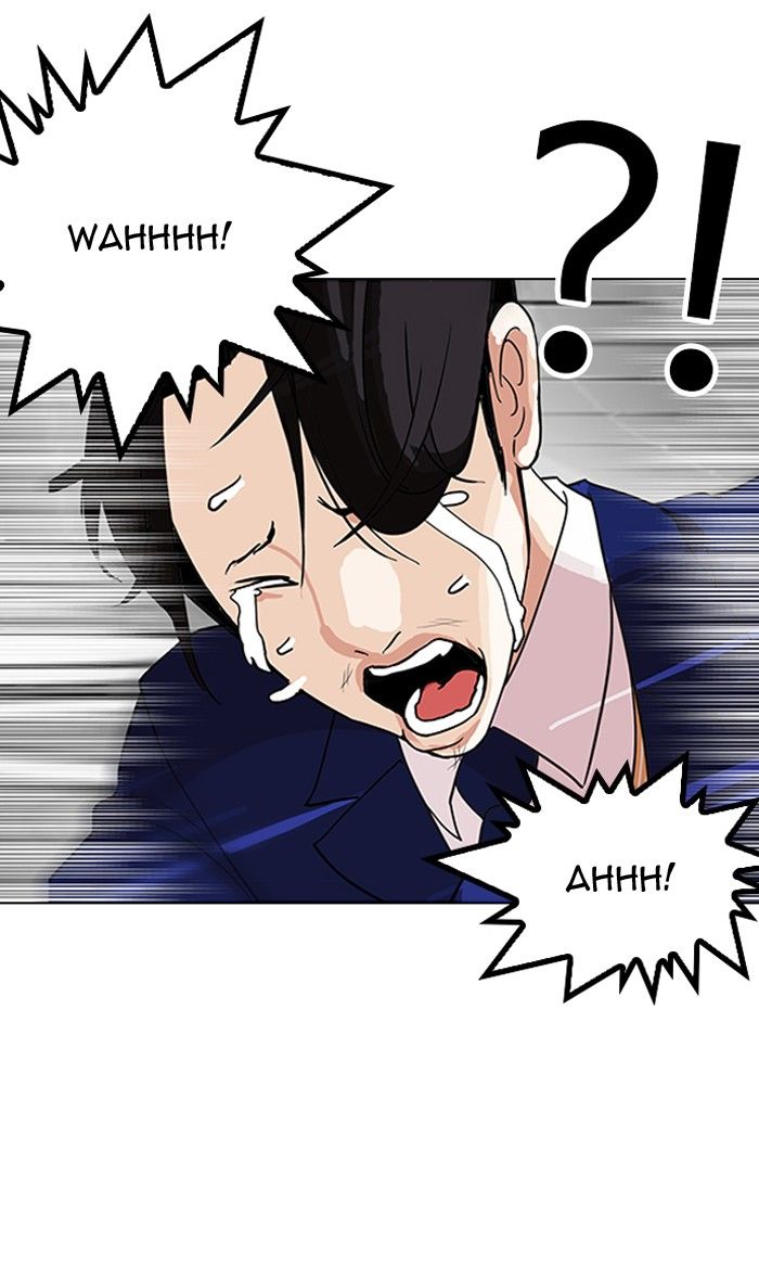 Lookism Chapter 142 page 76 - Chapter 142