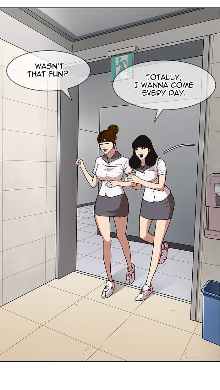 Lookism Chapter 143 page 103 - Chapter 143