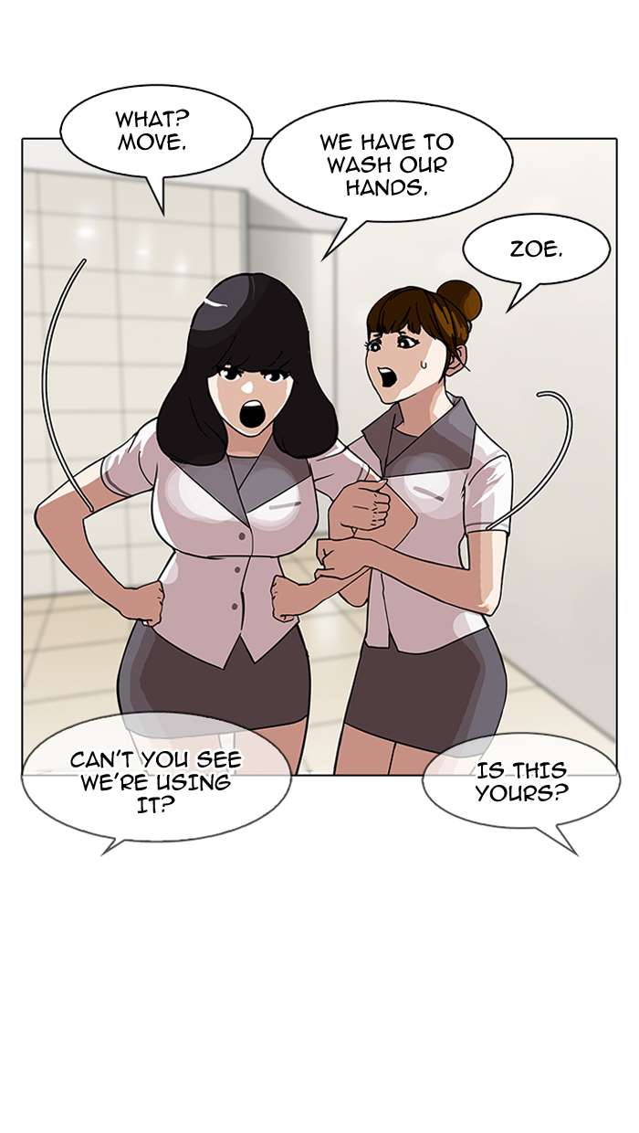 Lookism Chapter 143 page 111 - Chapter 143