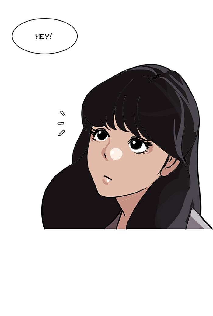 Lookism Chapter 143 page 115 - Chapter 143