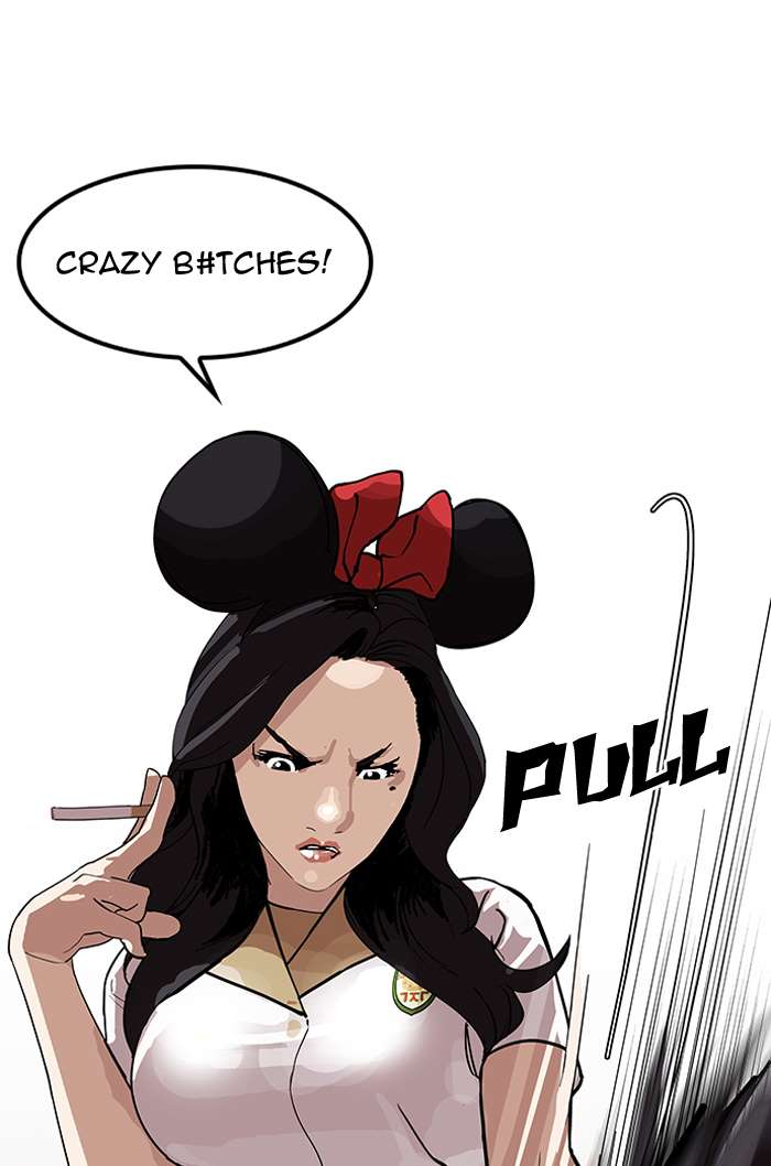 Lookism Chapter 143 page 117 - Chapter 143