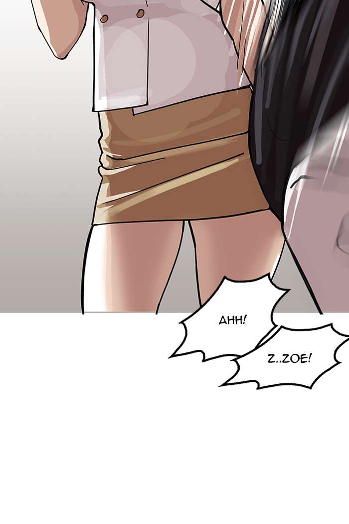 Lookism Chapter 143 page 118 - Chapter 143