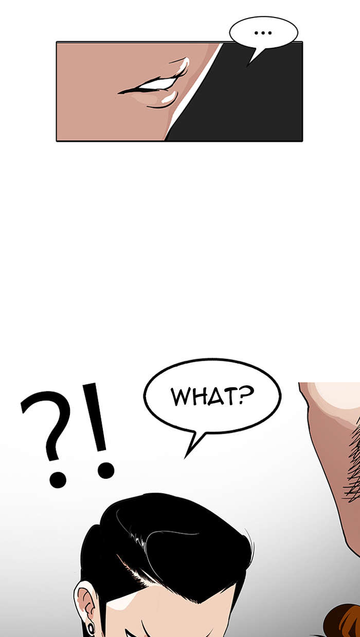 Lookism Chapter 143 page 12 - Chapter 143