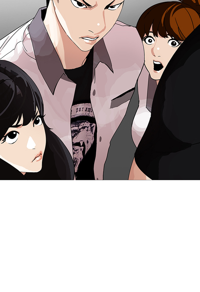 Lookism Chapter 143 page 13 - Chapter 143