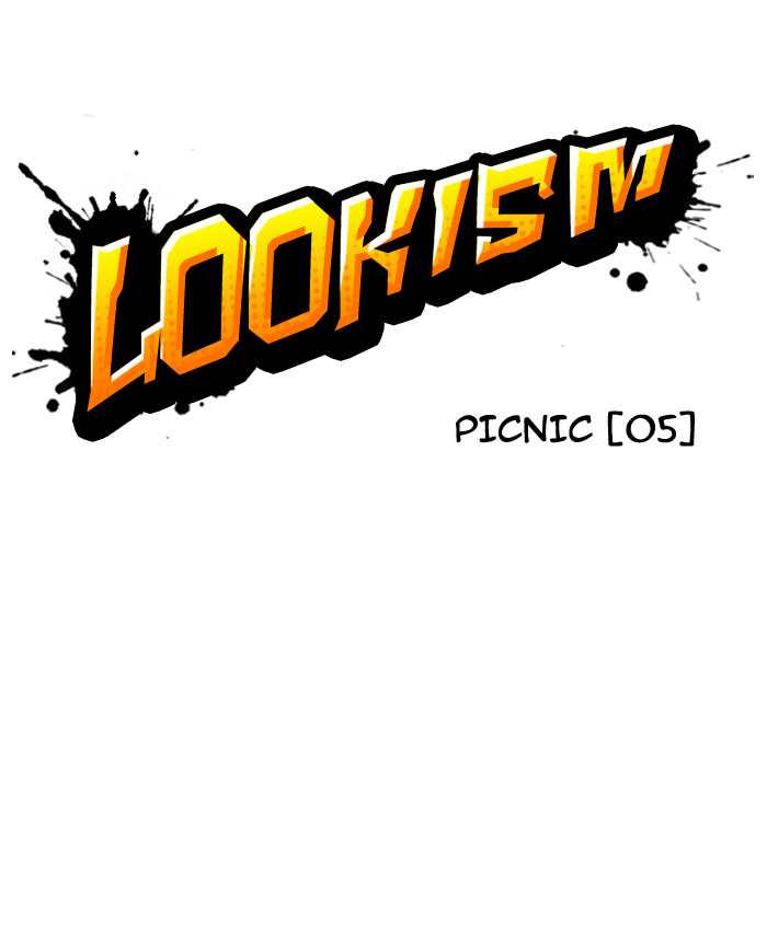 Lookism Chapter 143 page 14 - Chapter 143