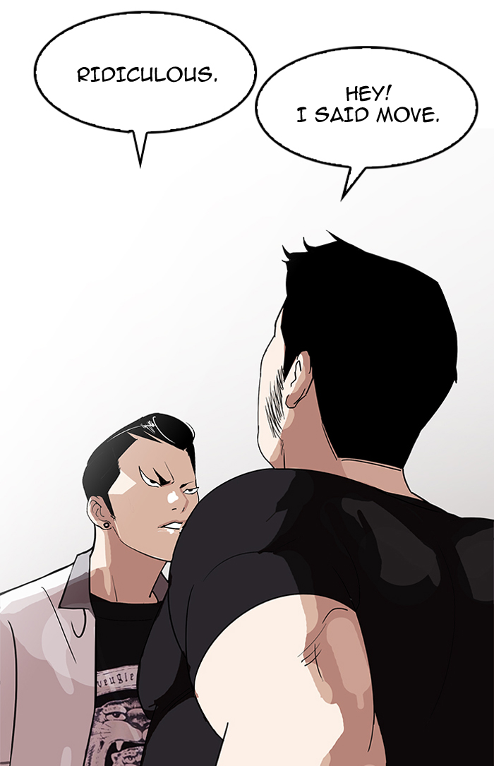 Lookism Chapter 143 page 16 - Chapter 143