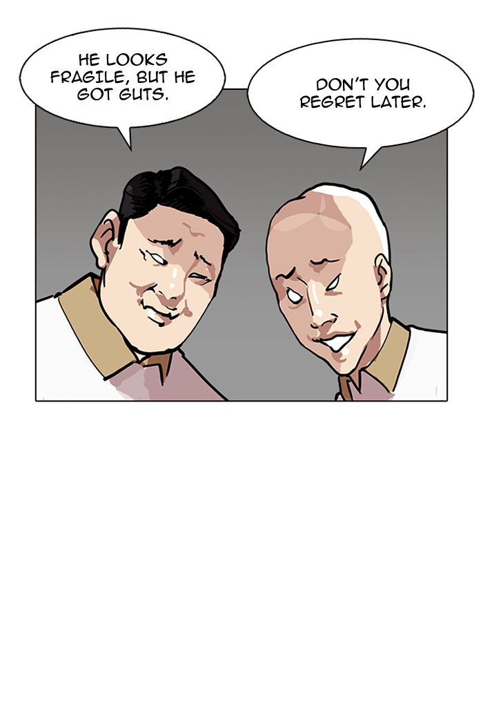 Lookism Chapter 143 page 18 - Chapter 143