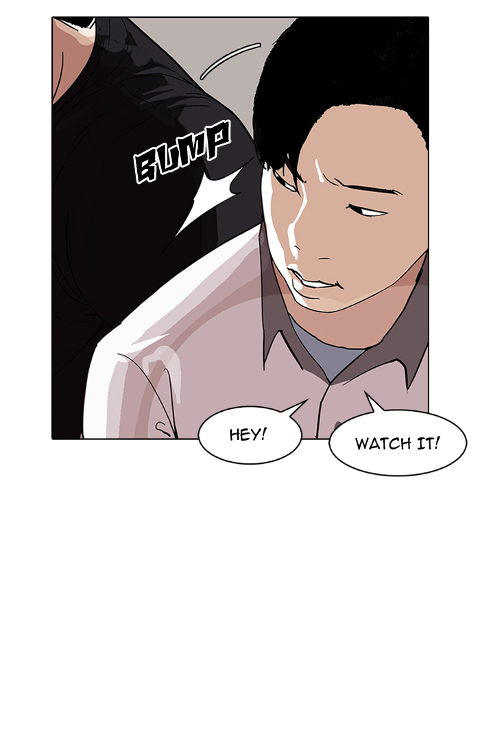 Lookism Chapter 143 page 2 - Chapter 143