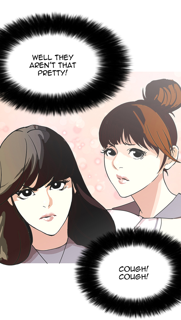 Lookism Chapter 143 page 23 - Chapter 143