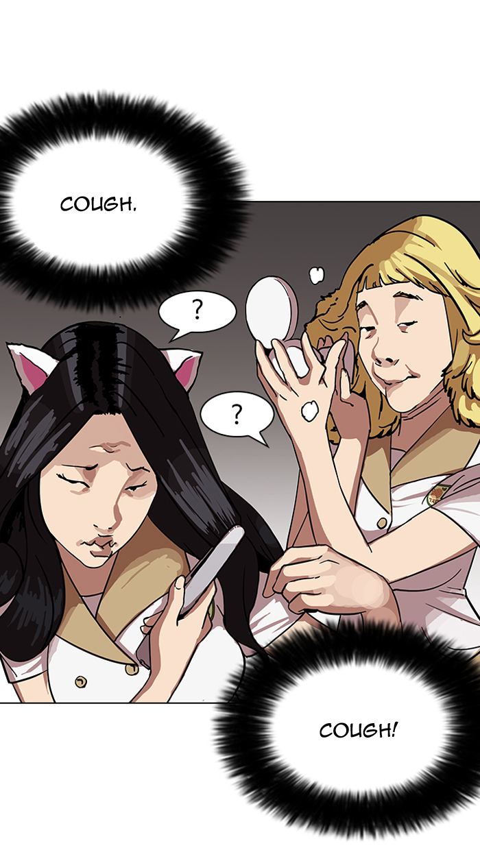 Lookism Chapter 143 page 25 - Chapter 143