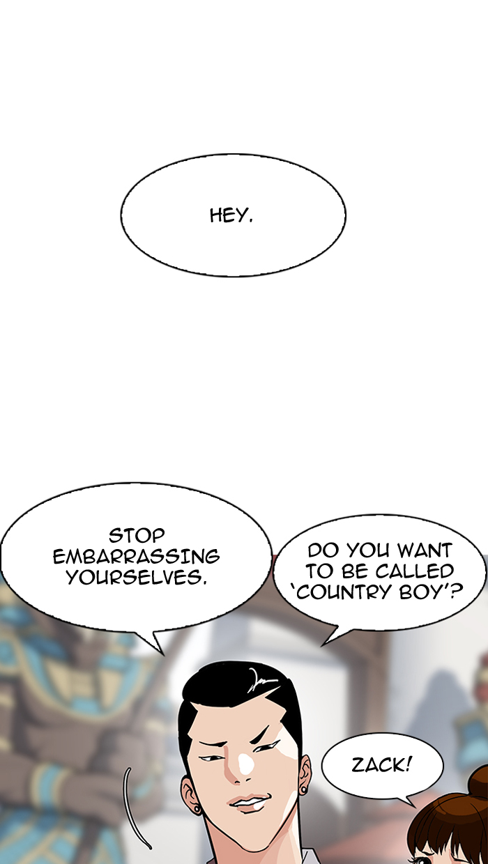Lookism Chapter 143 page 26 - Chapter 143