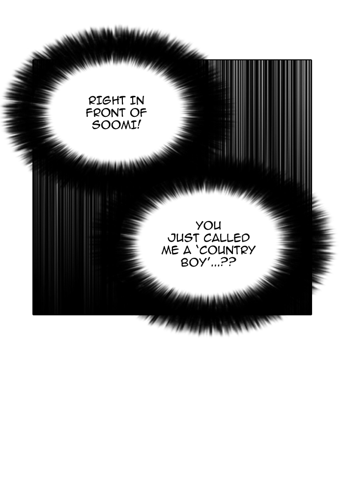 Lookism Chapter 143 page 29 - Chapter 143