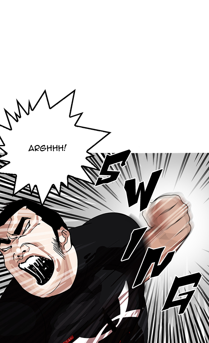 Lookism Chapter 143 page 32 - Chapter 143