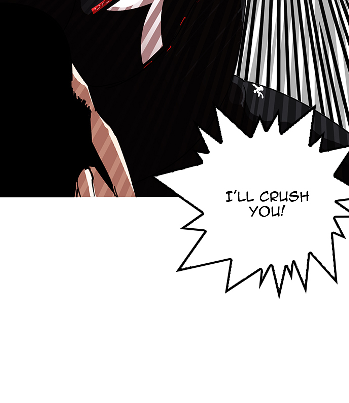Lookism Chapter 143 page 33 - Chapter 143
