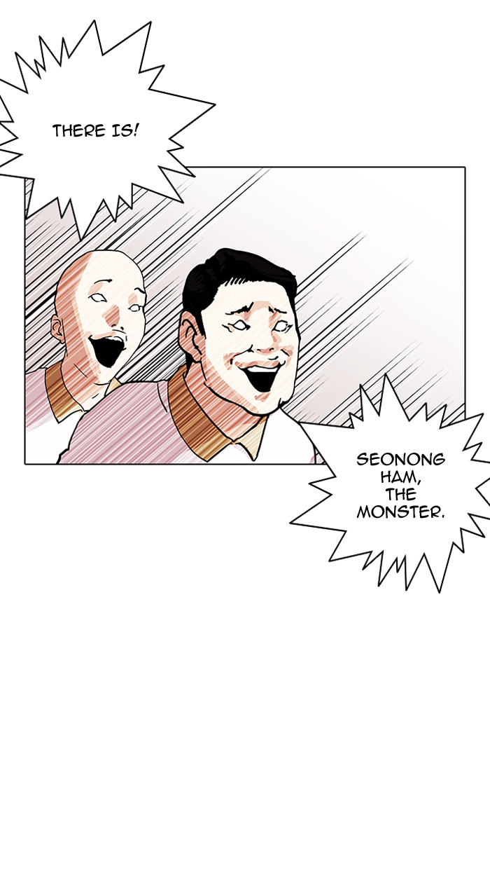 Lookism Chapter 143 page 34 - Chapter 143