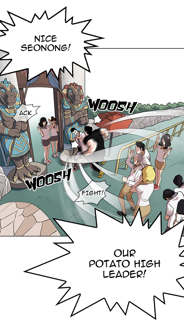 Lookism Chapter 143 page 39 - Chapter 143