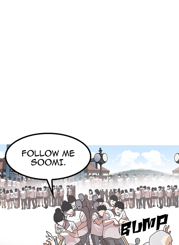 Lookism Chapter 143 page 4 - Chapter 143