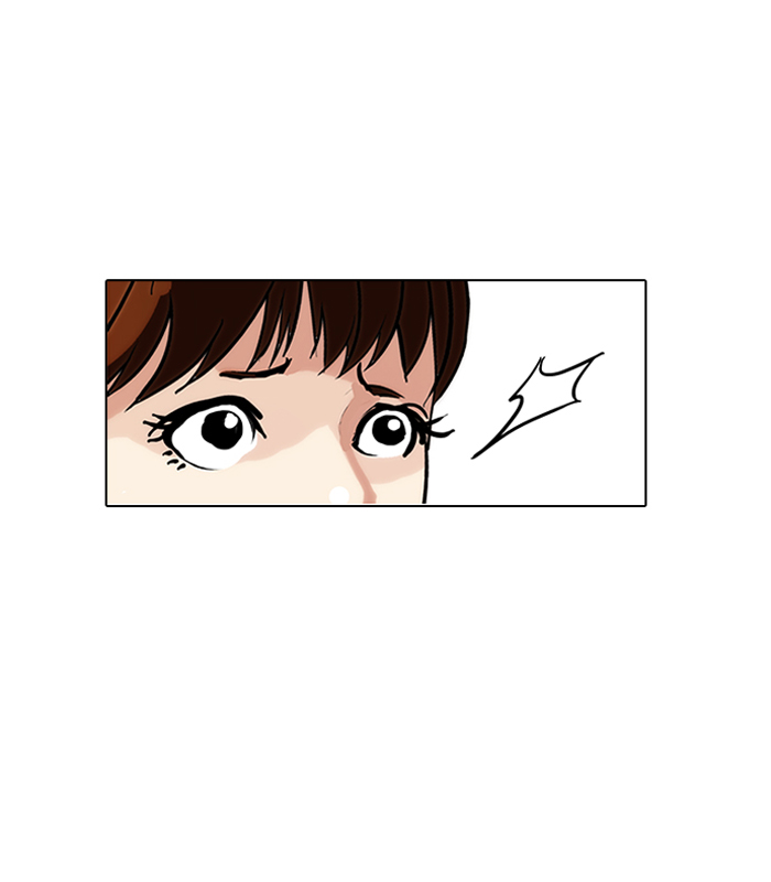 Lookism Chapter 143 page 41 - Chapter 143