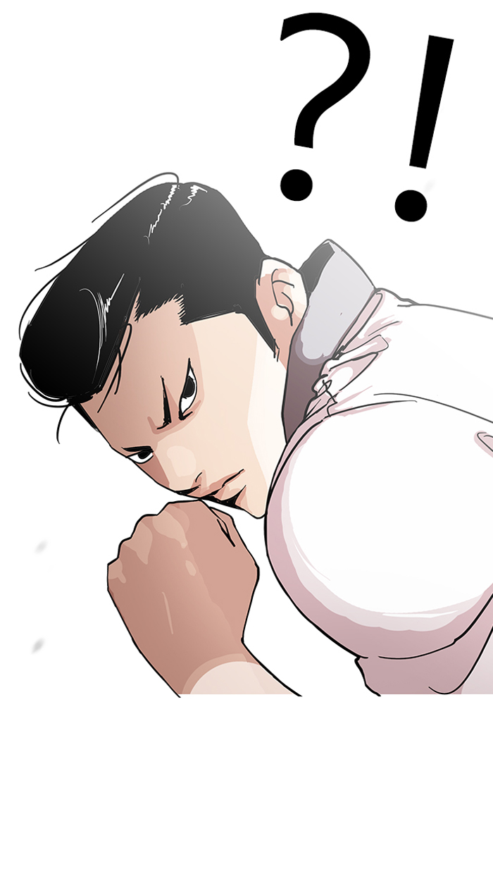 Lookism Chapter 143 page 42 - Chapter 143