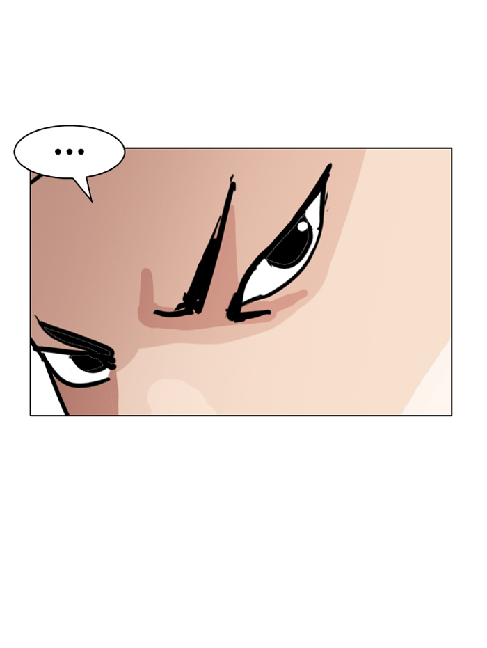 Lookism Chapter 143 page 43 - Chapter 143