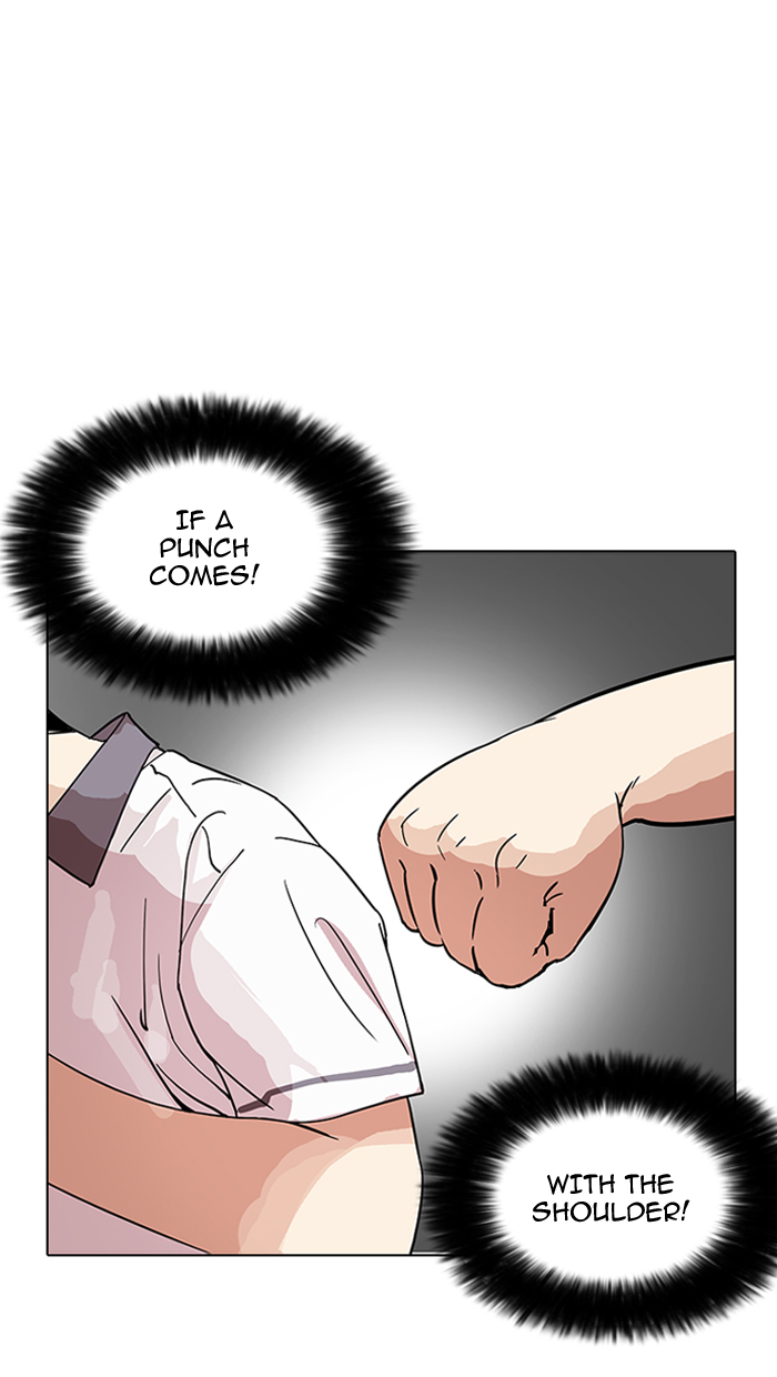Lookism Chapter 143 page 45 - Chapter 143