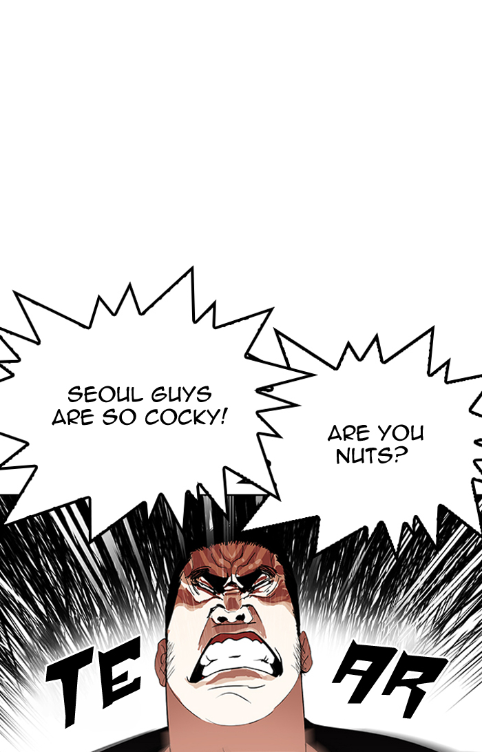 Lookism Chapter 143 page 59 - Chapter 143