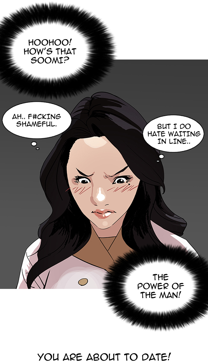 Lookism Chapter 143 page 7 - Chapter 143