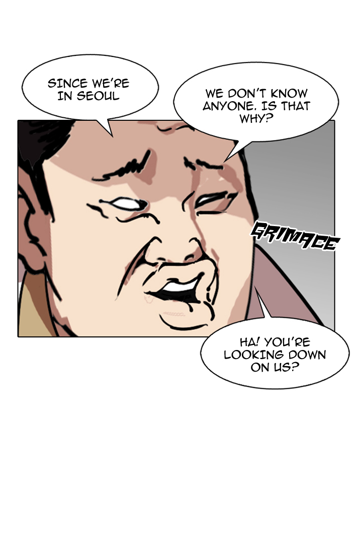 Lookism Chapter 143 page 76 - Chapter 143