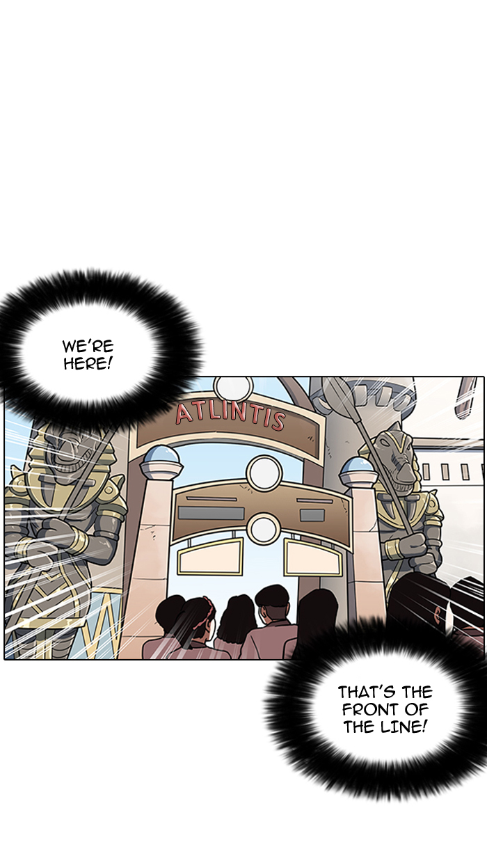 Lookism Chapter 143 page 8 - Chapter 143