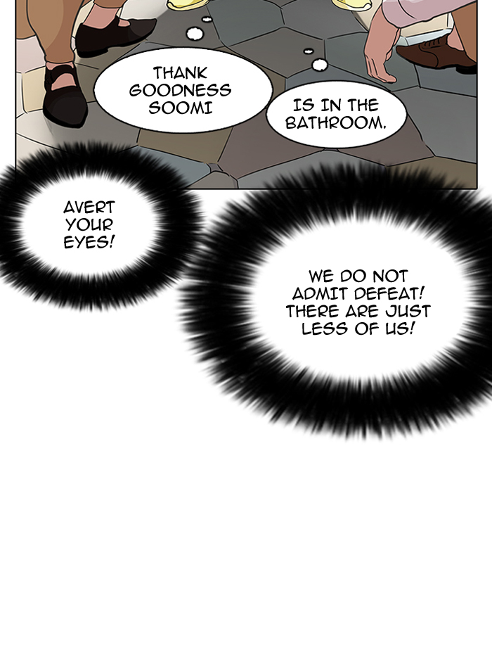 Lookism Chapter 143 page 86 - Chapter 143